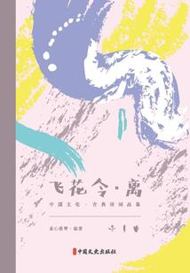 同时考中级会计与注会