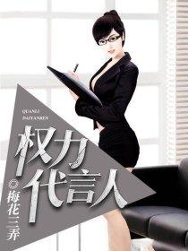 财政与财政学基本理论
