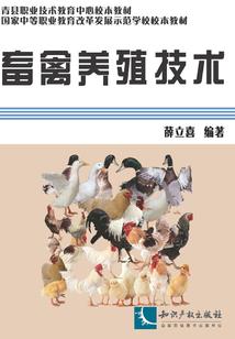 购买笔芯会计分录
