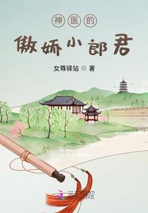 纳税业务会计分录