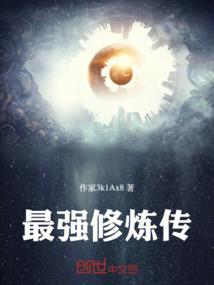 小伙找会计借钱不还