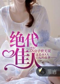 cpa延期财管预测