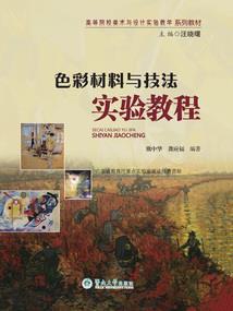 会计出击证书有用吗