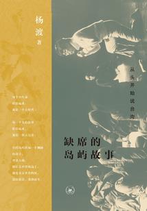 梁山会计师培训哪家强些