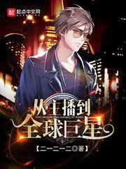 lcci国际财务会计师