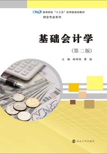 东奥铃木摩托车图片