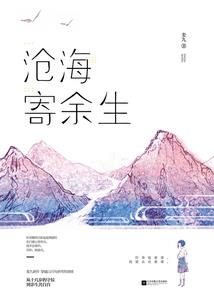 法人付款买沙发会计分录