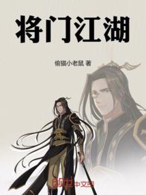 初级会计登记表遗失