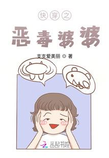 avenue财政