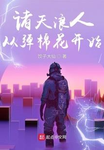 河南会计专升本专业