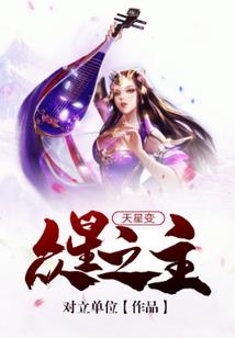 东奥张国伟跳高
