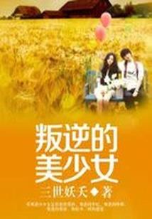 信汇凭证是不是会计分录