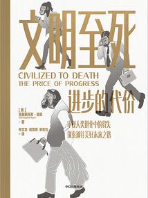 公司财务会计考试试题