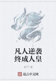 财税2011农药免税