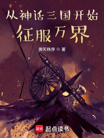 财税贾林