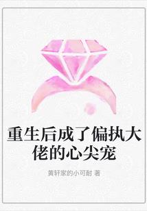 银川中级会计师培训学校