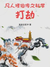 鲁东奥莱
