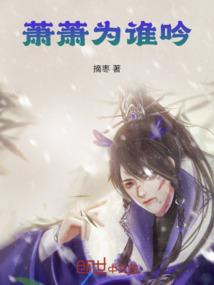 容东奥特莱斯酒馆