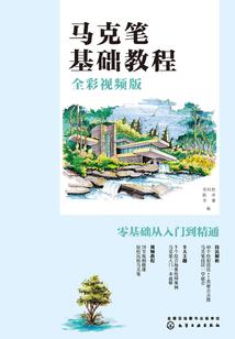 债券怎么做会计处理