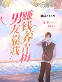 东奥会开场衣服中国