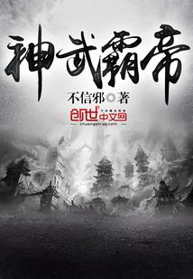 会计学的大学排名