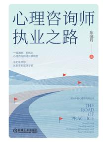 东奥开幕式回放时间
