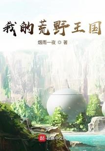 昆山财政建设