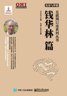 专业是会计辅修是法学