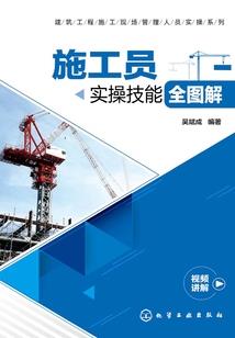 云霄初级会计流程