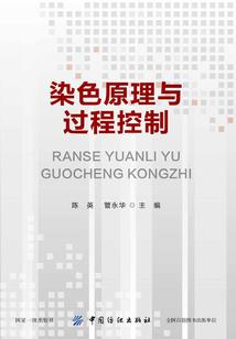 cpa备考简历