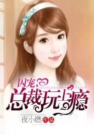 种树的会计分录