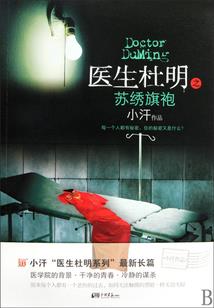 会计师难度排行