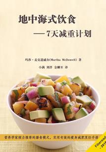 中山会计真帐培训