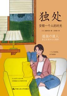初级会计最基本等式公式
