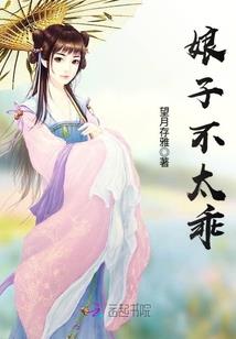 芜湖恒企会计培训学校