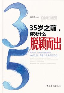 昆山会计采集