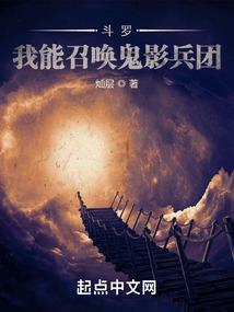 采购毛石条会计分录