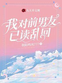 高新区奥东新都