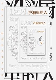 4月9号有什么会计考试