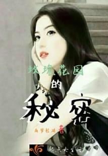 荣图财税