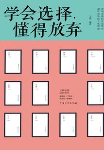 毕马威会计师报考条件