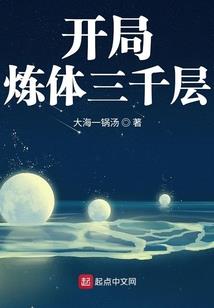 江门财税办理