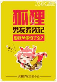 东奥明日看点