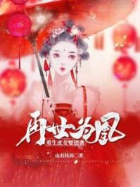 北京初级会计交钱时间