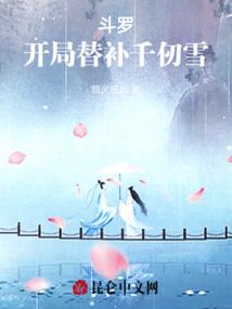 收回的坏账会计分录