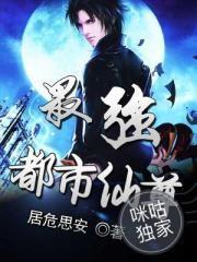 徐州贾汪区财政