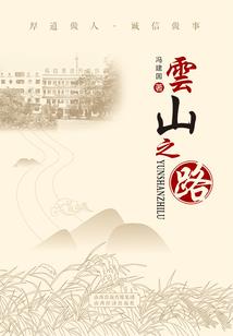 奥莎东洲美甲