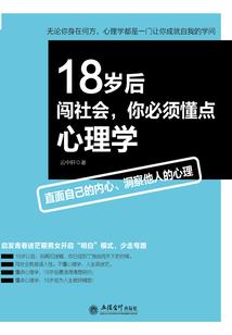 上海财税顾问指导