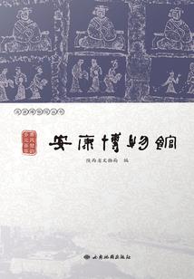 税务律师李仁春CPA