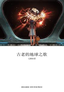 专升本选会计如何